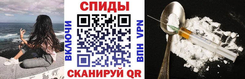 мега маркетплейс Солнечногорск АМФ Premium как найти закладки