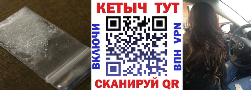 Кетамин ketamine  блэк спрут ссылка  Солнечногорск 