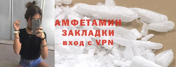 СК Алзамай