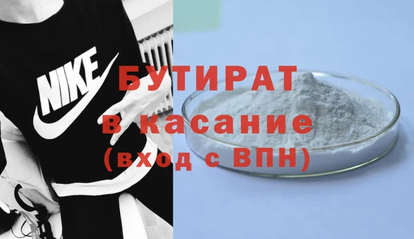 прущая мука Алексеевка