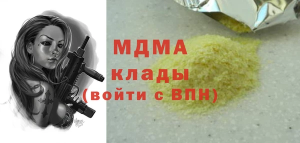 СК Алзамай