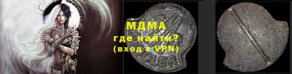 прущая мука Алексеевка