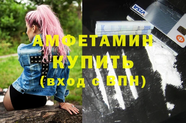 прущая мука Алексеевка