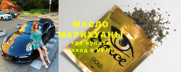 jwh Грязовец
