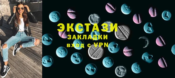 прущая мука Алексеевка