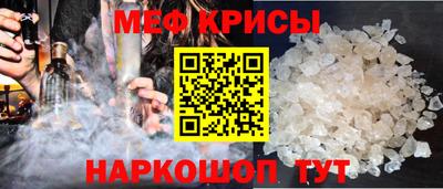 ALPHA PVP Гусиноозёрск