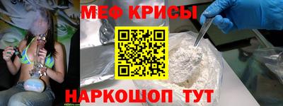 прущие грибы Гусев