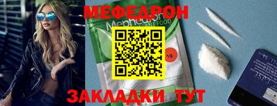 прущие грибы Гусев