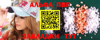 кокаин колумбия Гусь-Хрустальный