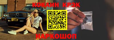 прущие грибы Гусев