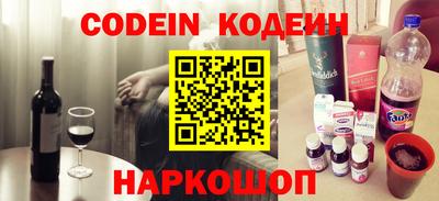прущие грибы Гусев
