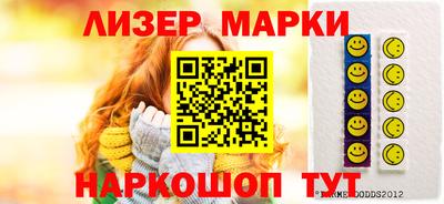 кокаин колумбия Гусь-Хрустальный