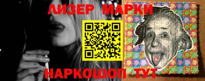 ALPHA PVP Гусиноозёрск