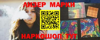 ALPHA PVP Гусиноозёрск