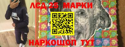ALPHA PVP Гусиноозёрск