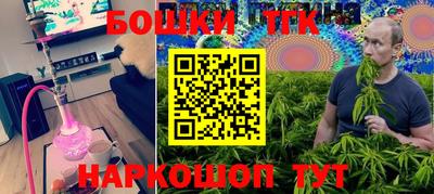 ALPHA PVP Гусиноозёрск