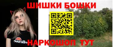 ALPHA PVP Гусиноозёрск