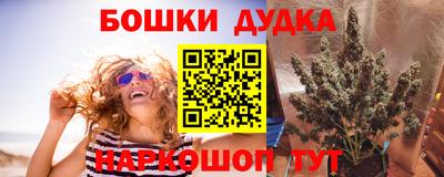 кристаллы Северобайкальск