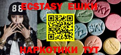 кокаин колумбия Гусь-Хрустальный