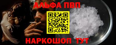 кокаин колумбия Гусь-Хрустальный