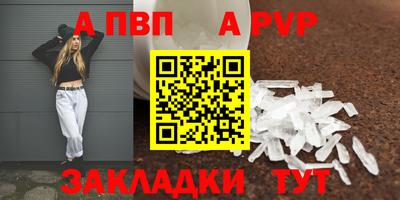 кокаин колумбия Гусь-Хрустальный