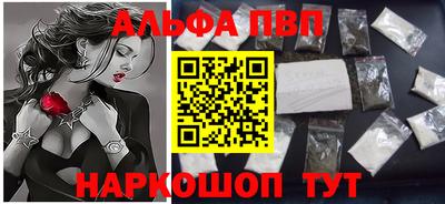 прущие грибы Гусев