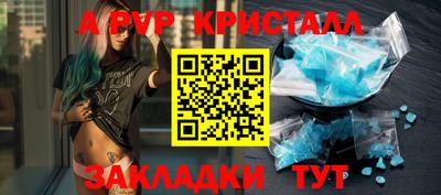 прущие грибы Гусев