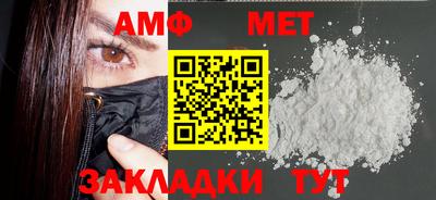 прущие грибы Гусев
