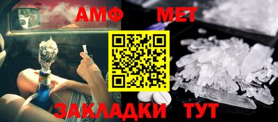 прущие грибы Гусев