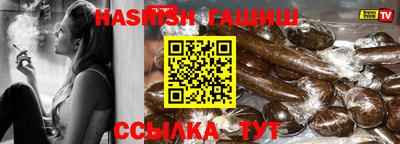 кокаин колумбия Гусь-Хрустальный