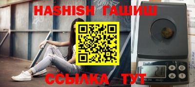 кокаин колумбия Гусь-Хрустальный