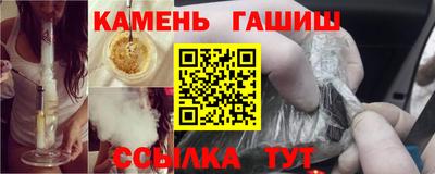 ALPHA PVP Гусиноозёрск