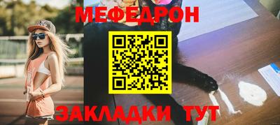 прущие грибы Гусев