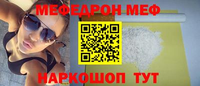 прущие грибы Гусев