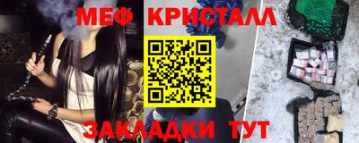 ALPHA PVP Гусиноозёрск