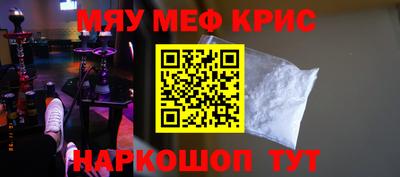 прущие грибы Гусев