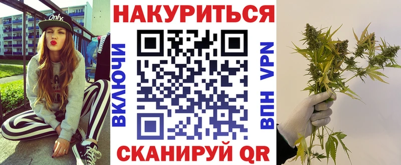 даркнет сайт  Солнечногорск  Каннабис THC 21% 